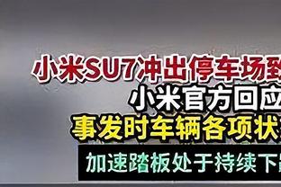 泰晤士：2025年世俱杯6-7月举行，曼城切尔西等欧洲12队将参加