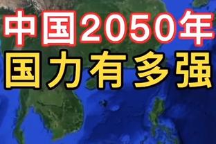 奥纳纳曾遭曼联边缘年轻球员嘲讽：你能做出一次扑救吗？