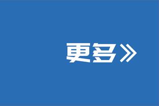 莫兰特绝杀鹈鹕全场34分 灰熊冲击季后赛仍任重道远