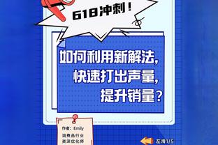 东契奇连续四场砍30+三双历史第三人 比肩大O和威少