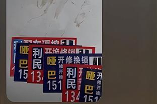 自11月英超进球榜：富勒姆17球居首，曼城次席，利物浦并列第三