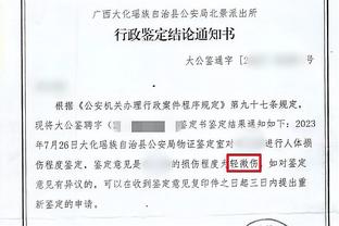 开云真人官网首页网址是什么截图4