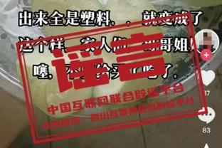 188金宝搏如何下载截图2