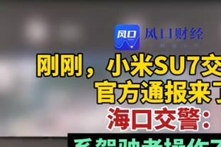 ?怀斯曼钉板大帽后离谱瞎传直接送给对手 然后篮下犯规6犯毕业